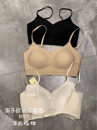 意大利品牌senza正品时尚简约含胸垫抹胸内衣背心上衣2026春夏女