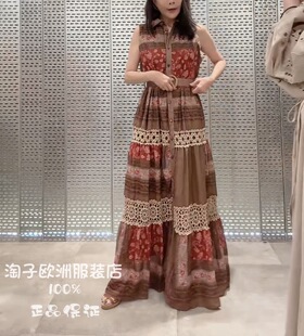 系扣长连衣裙2026春夏 复古图案拼色无袖 意大利品牌blu royal正品