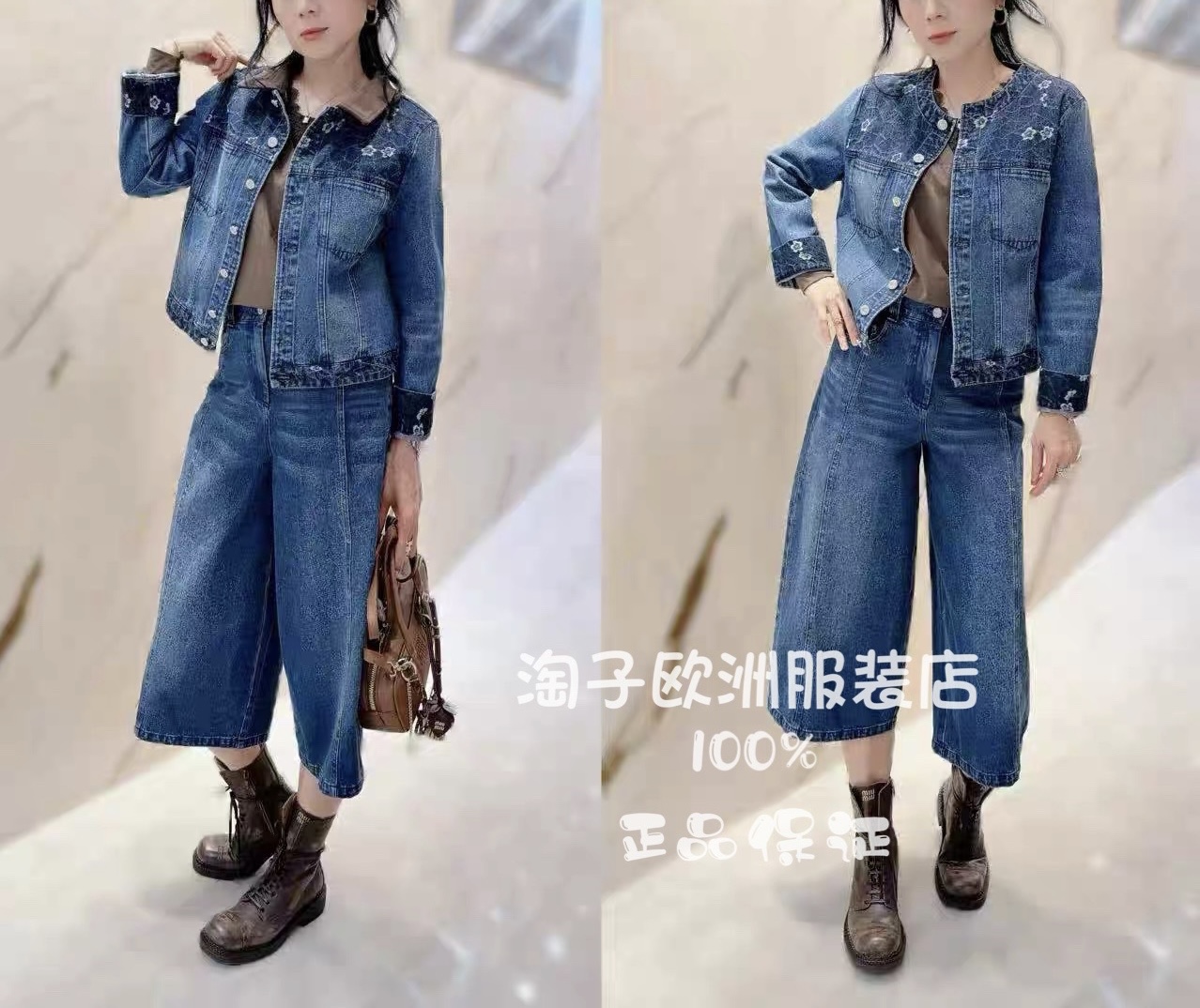 意大利品牌dalla a正品时尚可脱卸翻领牛仔系扣外套上衣2025秋冬