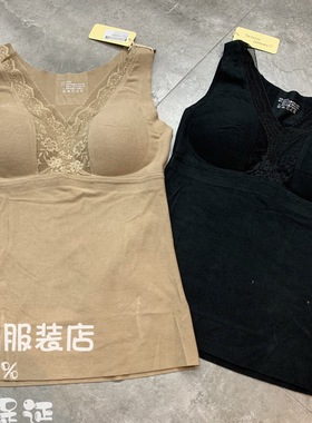 意大利品牌senza正品时尚含胸垫修身弹力背心上衣百搭2025秋冬女