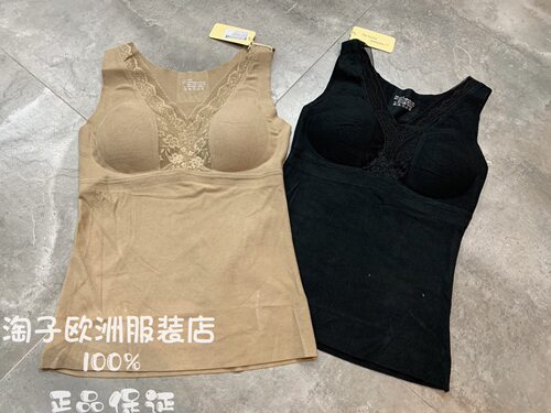 意大利品牌senza正品时尚含胸垫修身弹力背心上衣百搭2025秋冬女