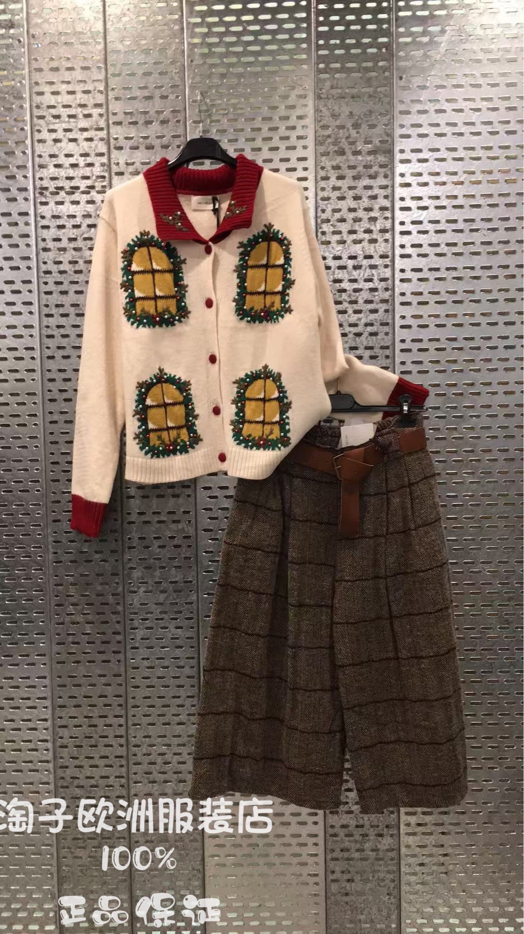 意大利品牌michelle正品时尚图案针织上衣～松紧腰阔腿裤2025秋冬