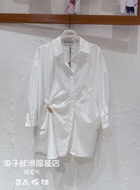 意大利品牌joleen正品时尚装饰系扣棉质衬衫上衣百搭2026春夏女装