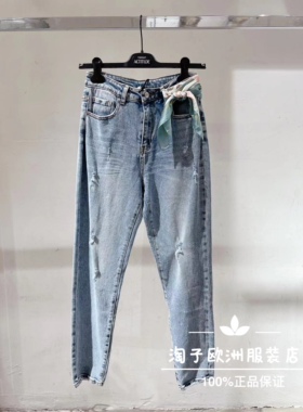 特价意大利品牌joleen正品小丝巾装饰小脚撕破感牛仔裤2024春夏现