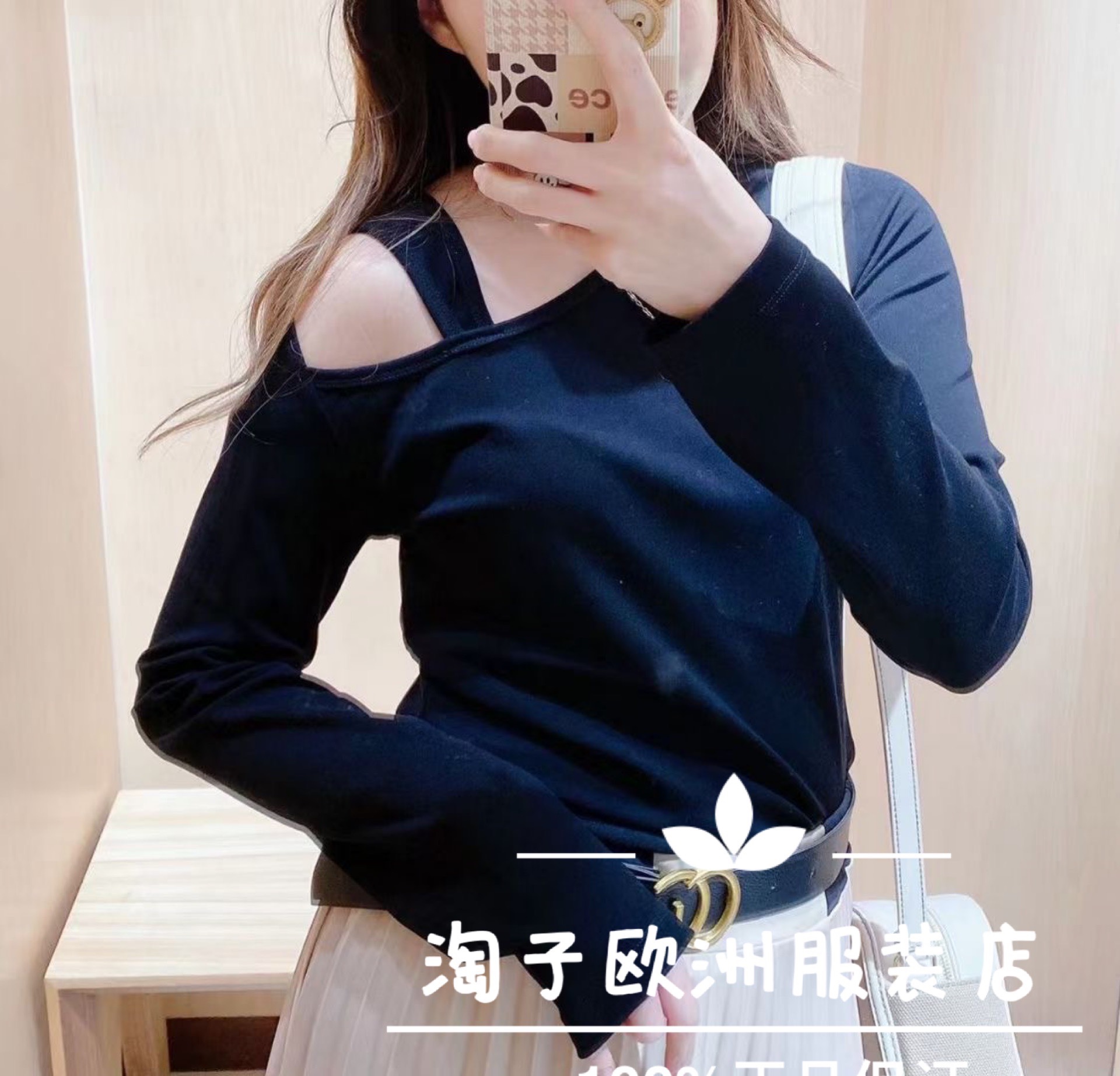 特价意大利品牌dalla a正品露肩纯色简约长袖T恤上衣春夏女现货