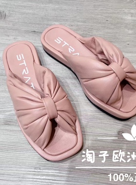 特价意大利品牌strateg正品时尚蝴蝶结全真皮软皮拖鞋春夏女现