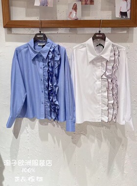 意大利品牌kikisix正品时尚层层木耳边系扣长袖衬衫上衣2025秋冬