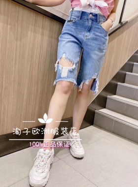 特价意大利品牌dalla a正品撕破感设计牛仔短裤百搭春夏女装现货