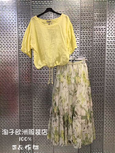 意大利品牌joie clair正品下摆系带短袖上衣～松紧半身裙2026春夏