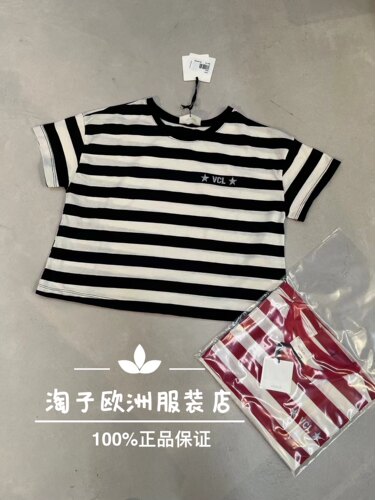 特价意大利品牌vicolo正品拼色条纹短款短袖T恤上衣春夏女装现货