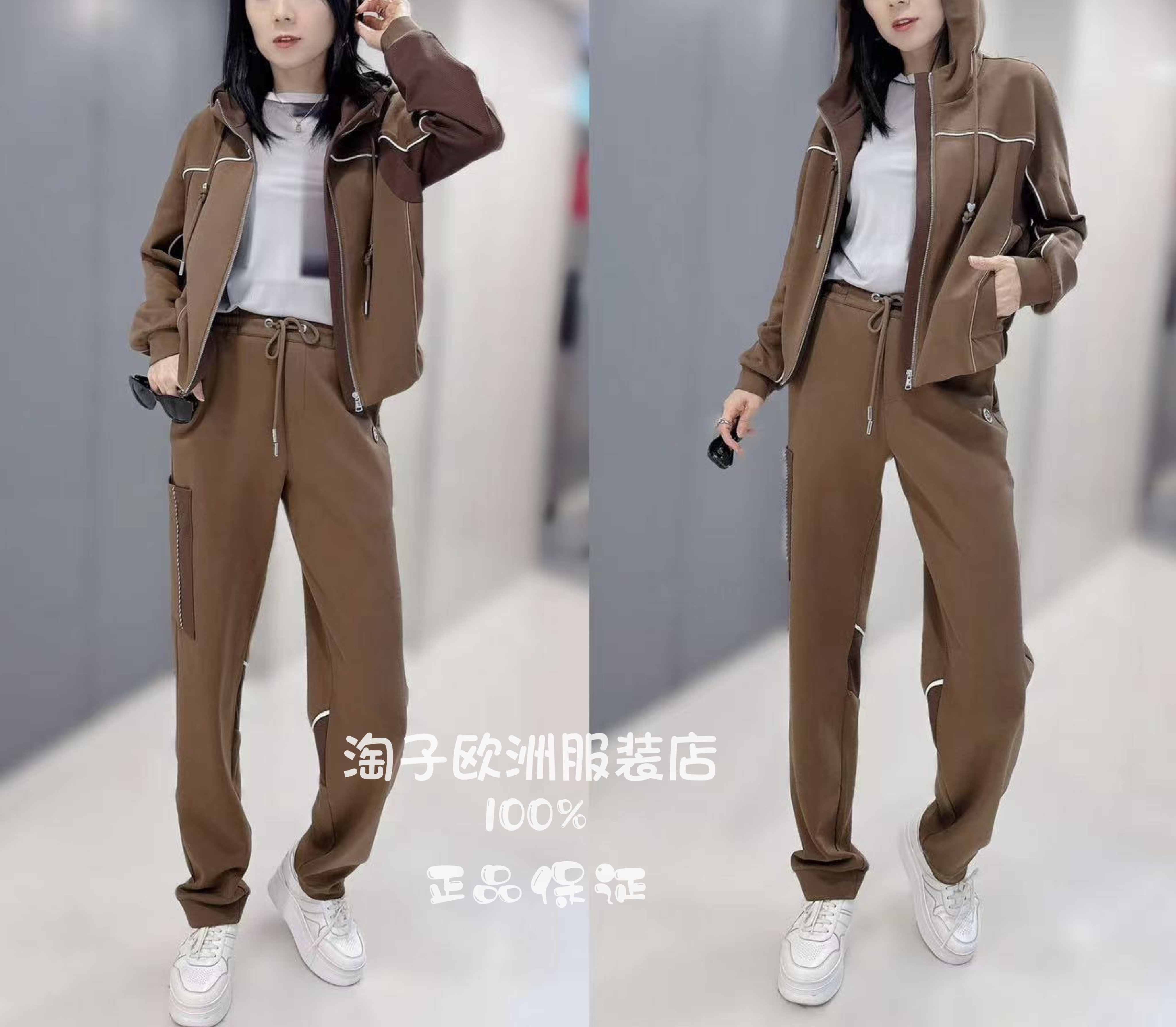 特价意大利品牌dalla a正品时尚休闲套装（上衣+裤子）2024秋冬现