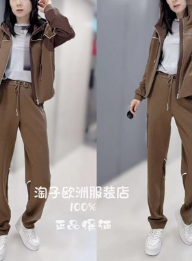 特价意大利品牌dalla a正品时尚休闲套装（上衣+裤子）2024秋冬现