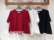 意大利品牌vicolo正品宽松褶下摆圆领简约短袖T恤上衣2025秋冬女