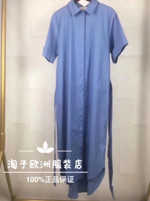 特价意大利品牌Dixie正品系扣前短后长开衫衬衫连衣裙春夏女现货