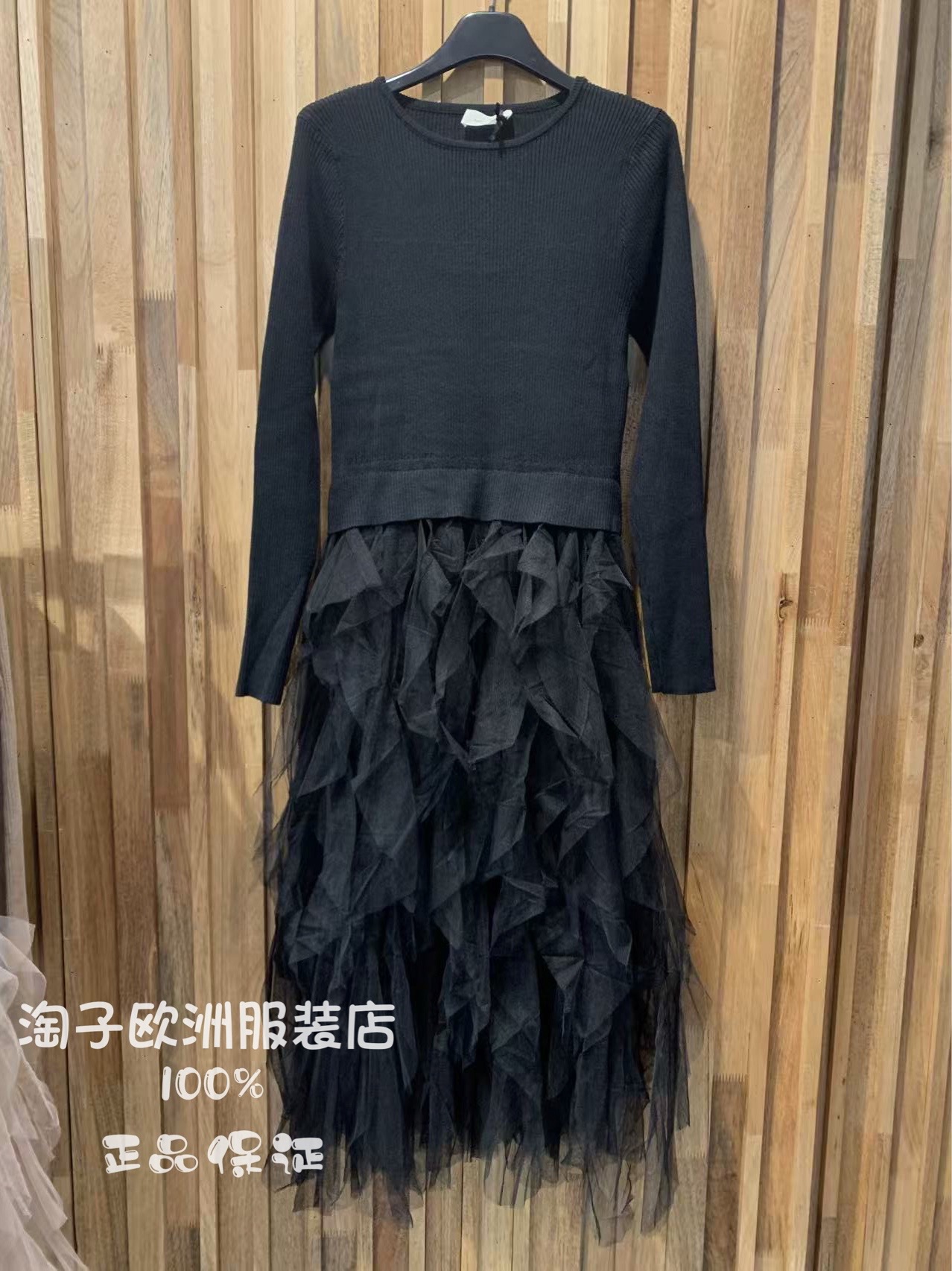 意大利品牌michelle正品时尚层层网纱下摆圆领针织连衣裙2025秋冬