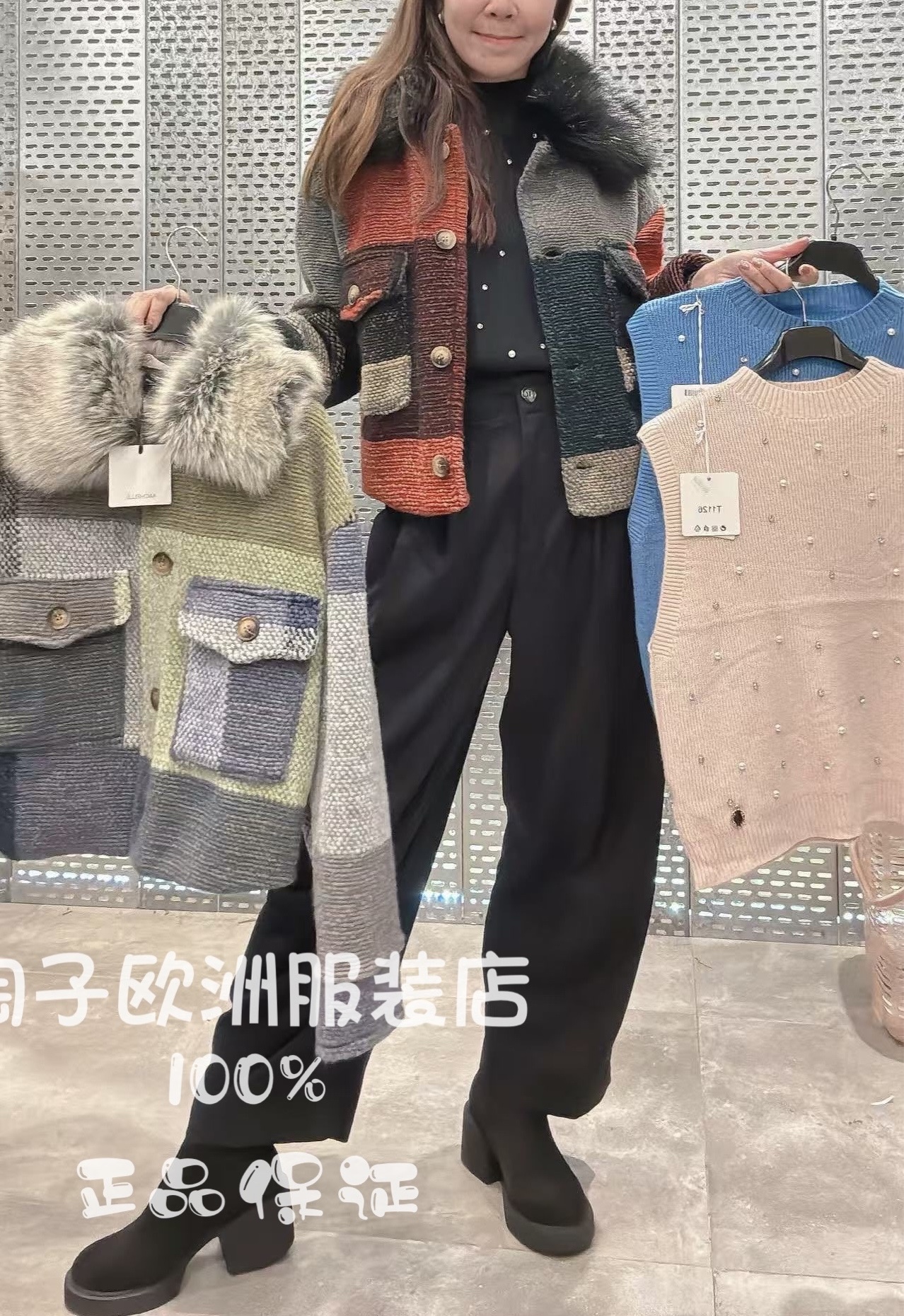 意大利品牌michelle正品时尚人造毛领拼色短款外套上衣2025秋冬女