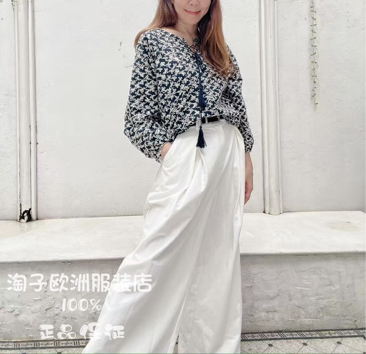 意大利品牌per me正品时尚配腰带休闲直筒阔腿长裤百搭2025秋冬女