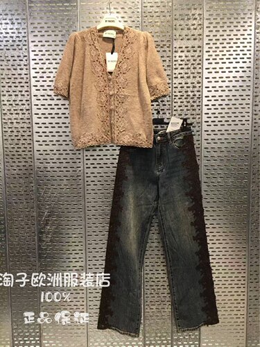 意大利品牌by Rachel正品针织上衣～joie clair正品裤子2026秋冬
