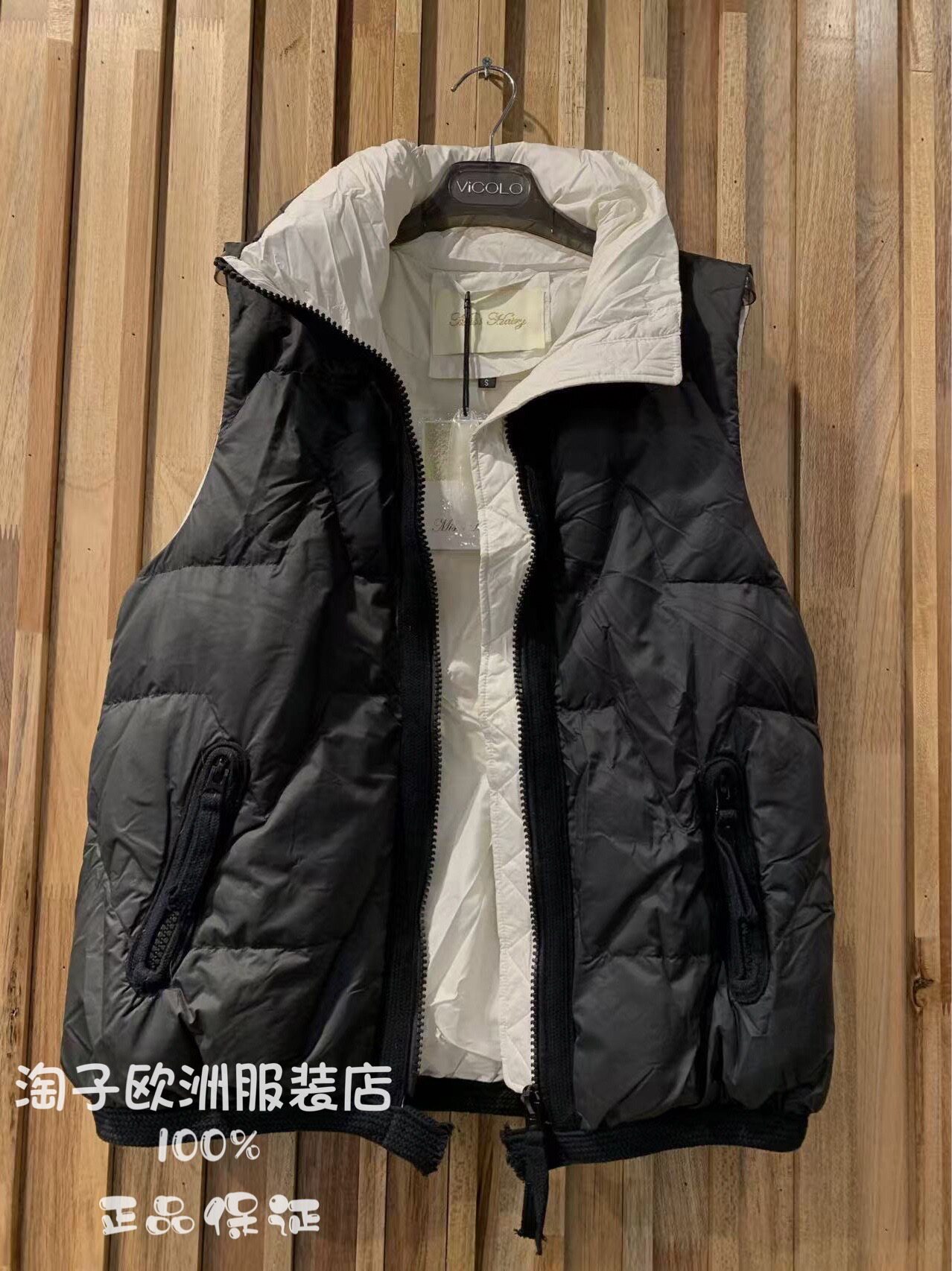 意大利品牌miss hairy正品拉链拼色羽绒开衫马夹背心上衣2025秋冬