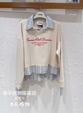 意大利品牌by Rachel正品字母图案假两件套头卫衣上衣2026春夏女