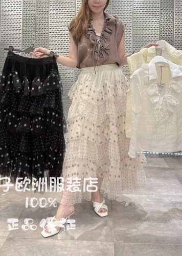 意大利品牌much money正品波点层层网纱松紧腰半身裙2026春夏女装