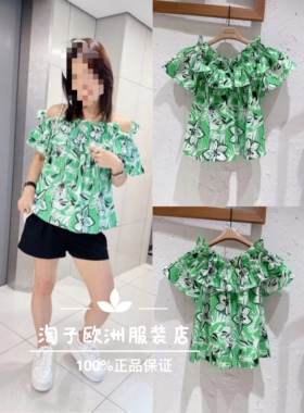 特价意大利品牌dalla a正品植物印花松紧一字领棉上衣春夏女现货