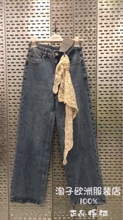 意大利品牌joleen正品花边腰带装饰直筒休闲牛仔长裤2026春夏女装