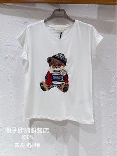 钉珠卡通图案圆领短袖 意大利品牌vicolo正品 棉质T恤上衣2025秋冬