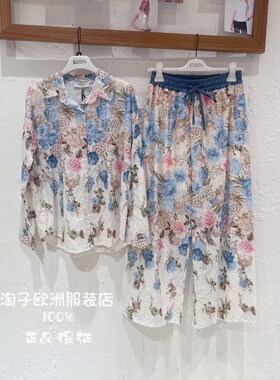意大利品牌joleen正品复古印花套装（上衣+松紧腰裤子）2026春夏