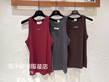 意大利品牌vicolo正品时尚字母图案弹力圆领背心上衣2025秋冬女装