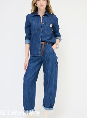 意大利品牌kikisix正品牛仔棉衬衫上衣～配腰带牛仔棉裤2025秋冬