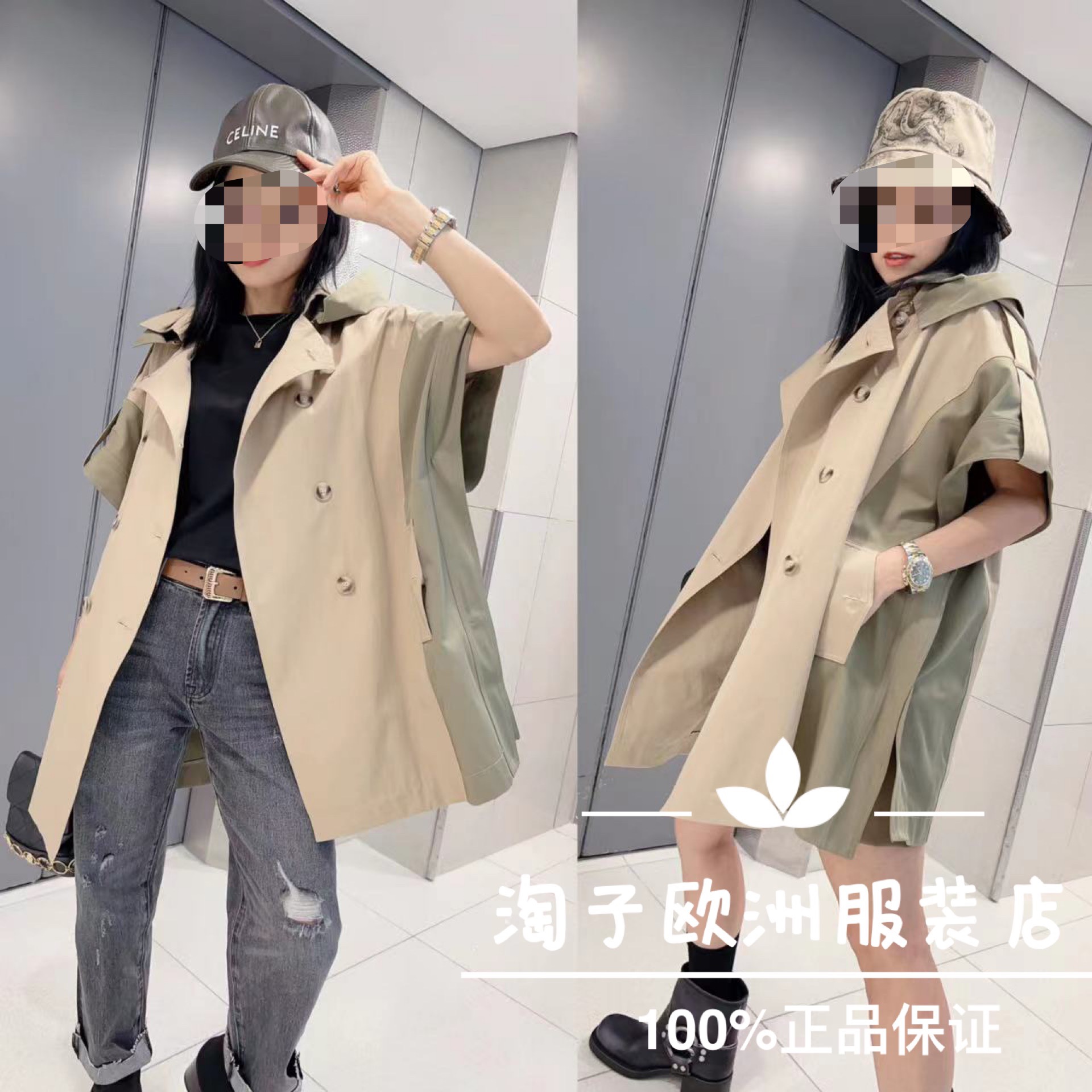 特价意大利品牌dalla a正品双排扣宽松风衣外套长上衣秋冬女现货