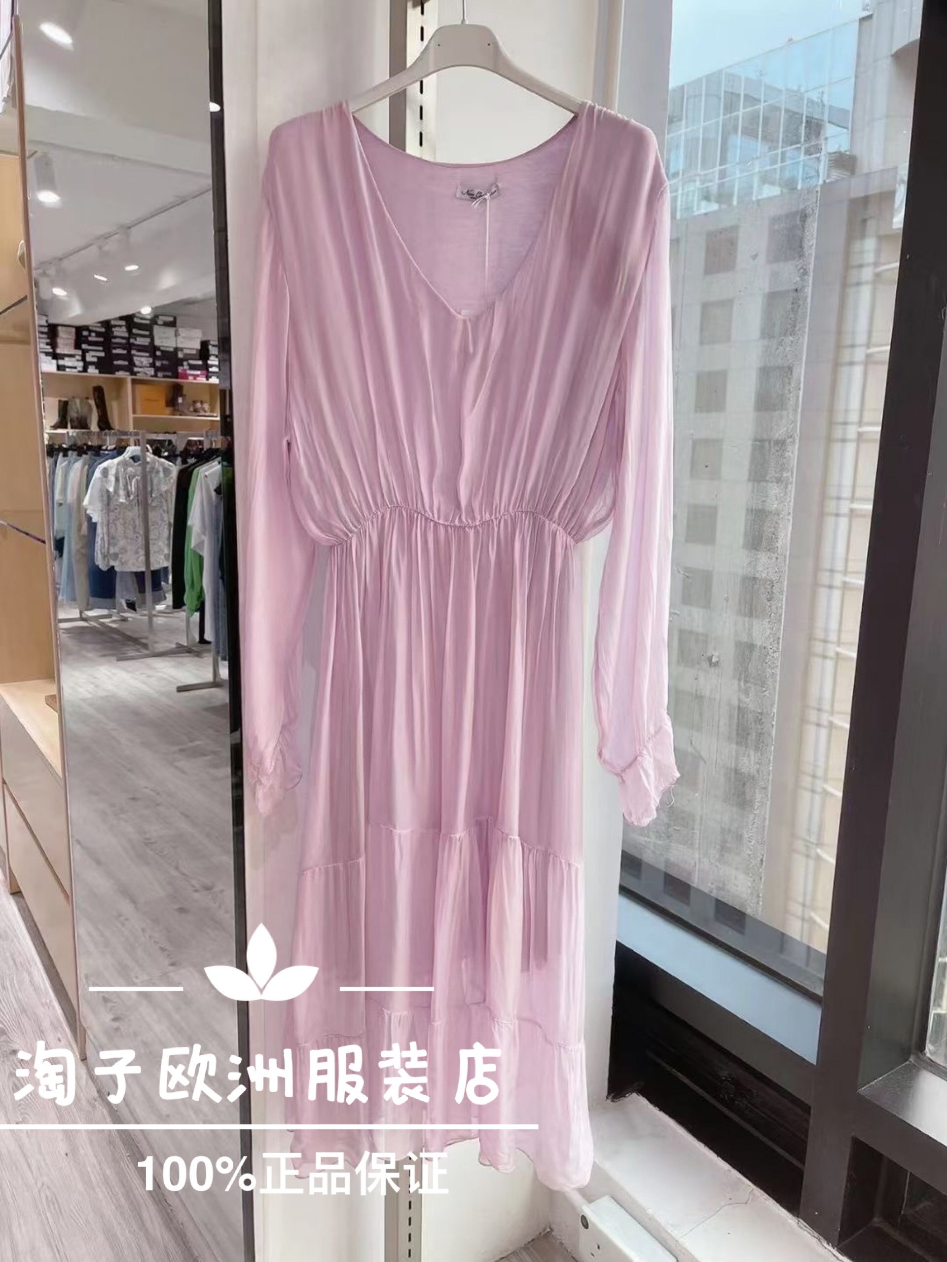 特价意大利品牌elegance正品V领收腰丝混纺长袖连衣裙春夏女现货