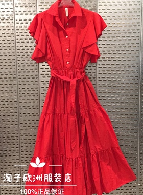 特价意大利品牌tensione in正品荷叶边袖系带长连衣裙春夏女现货