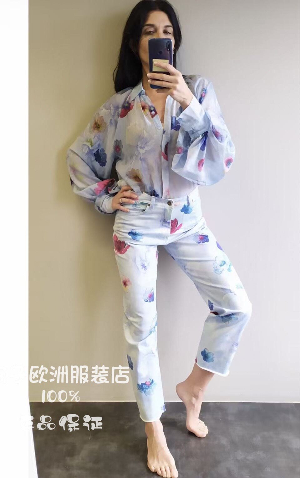 意大利品牌motel正品复古图案印花小脚休闲牛仔棉裤子2026春夏女