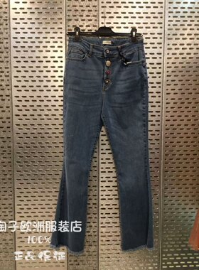 意大利品牌anyplace正品时尚纽扣装饰直筒弹力牛仔长裤2026春夏女