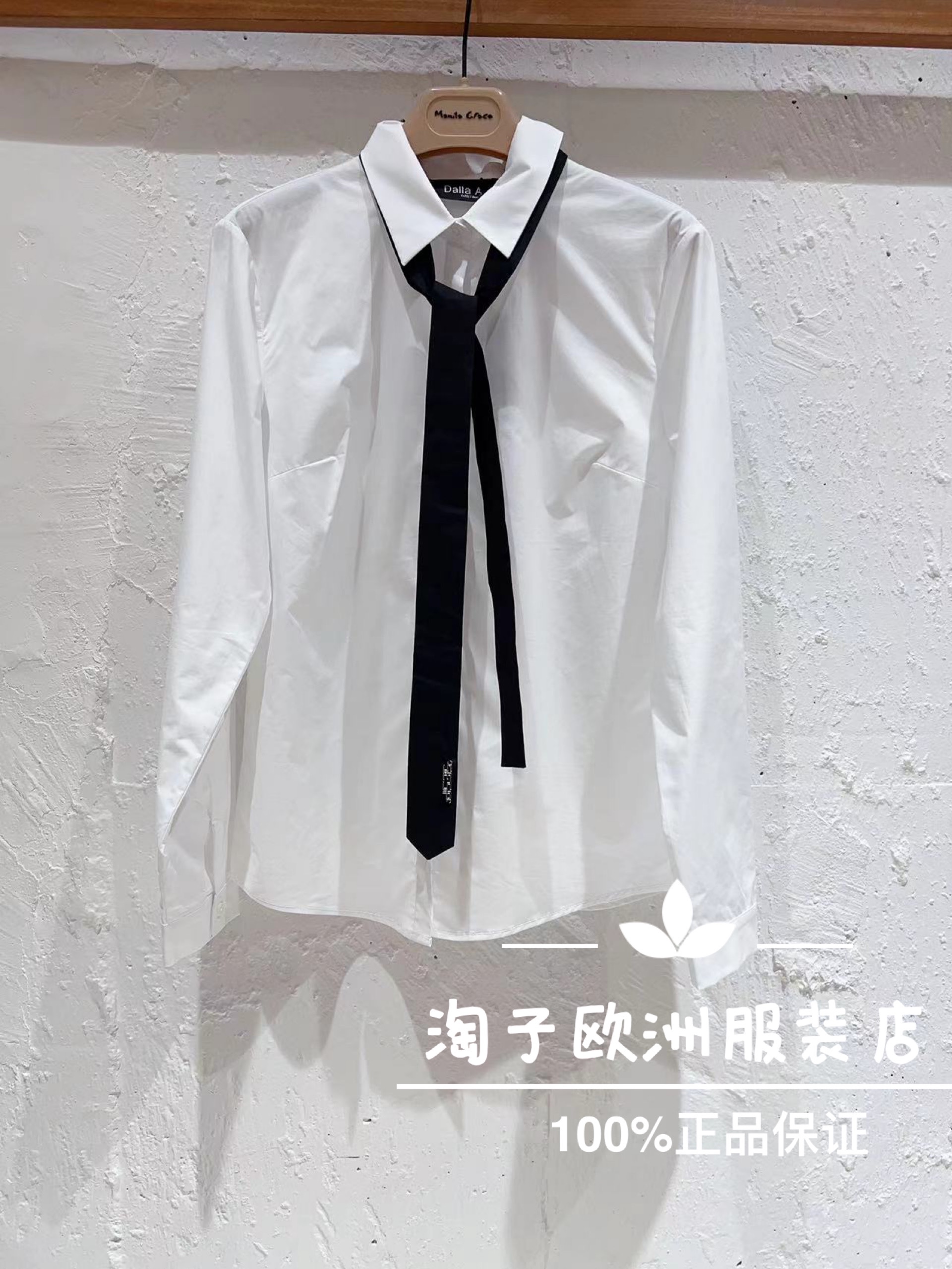 特价意大利品牌dalla a正品领带装饰系扣长袖衬衫上衣秋冬女现货