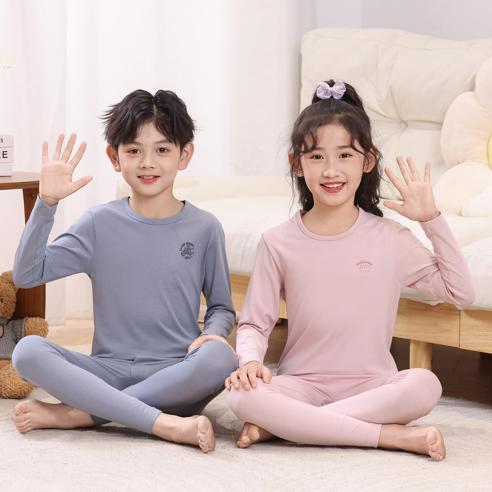 儿童莫代尔秋衣薄款秋裤男女童加内衣套装/秋衣秋裤/