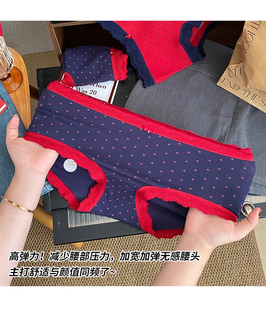 秋冬复古高级感纯棉蕾丝拼接内裤女生亲肤裸感包臀10a抑菌三角裤