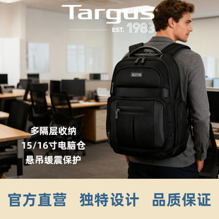 黑色TBB618 16英寸通勤3D立体大容量 Targus 泰格斯双肩电脑包15