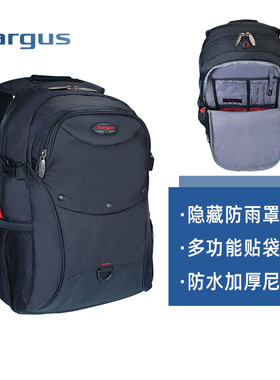 Targus/泰格斯中国风系列15.6寸防泼水商务电脑双肩背包男