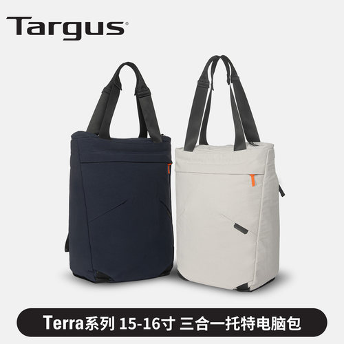 Targus/泰格斯新款Terra系列16英寸轻时尚休闲运动大容量双肩背包