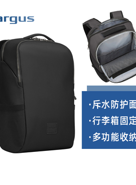 Targus/泰格斯双肩包大容量减震电脑包时尚三隔层背包男女 TBB594