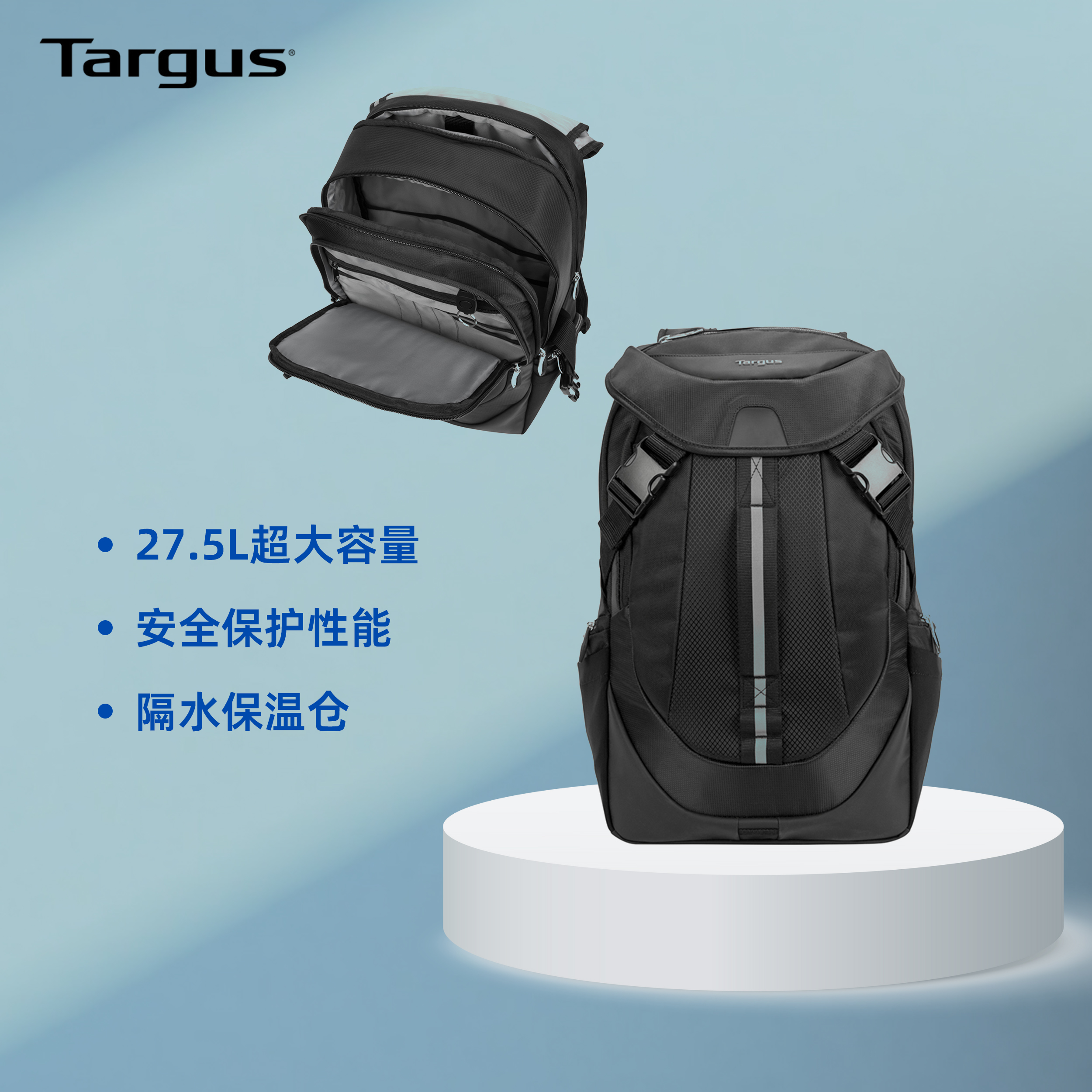 Targus泰格斯背包男大容量休闲