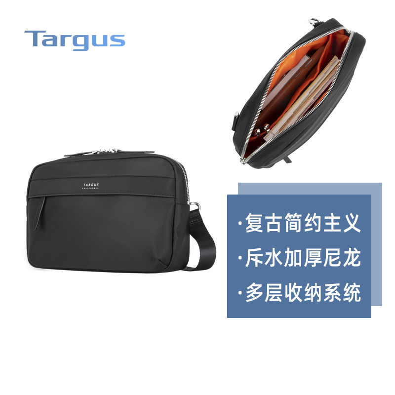 Targus/泰格斯商务小包女OL职场便携小挎包小巧轻奢女包包 TXZ026