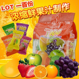 150g*3包原装进口糖果芒果果汁软糖Q糖一百分果汁水果糖休闲零食