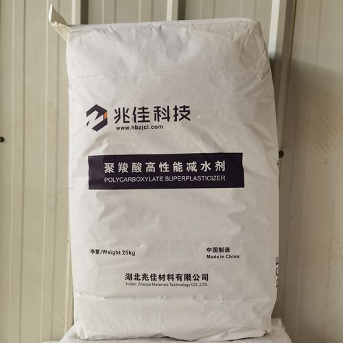 聚羧酸高性能减水剂水泥混凝土增强剂 罐浆料自流平砂浆
