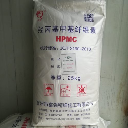 纤维素胶粉羟丙基甲基纤维素建筑用砂浆拉毛增稠增粘
