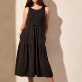 罗纹背心 美轻奢Tribal 超舒适体感莱赛尔 超大府绸裙摆拼接长裙