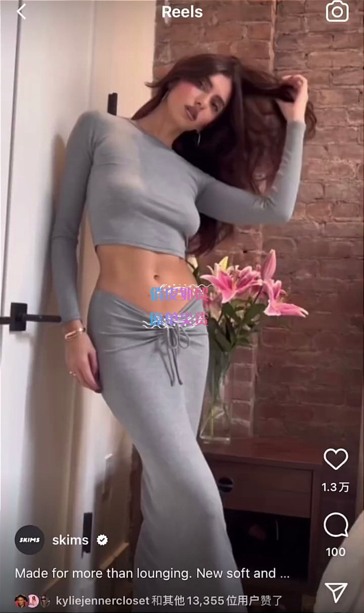skims莫代尔罗纹裹身半身裙